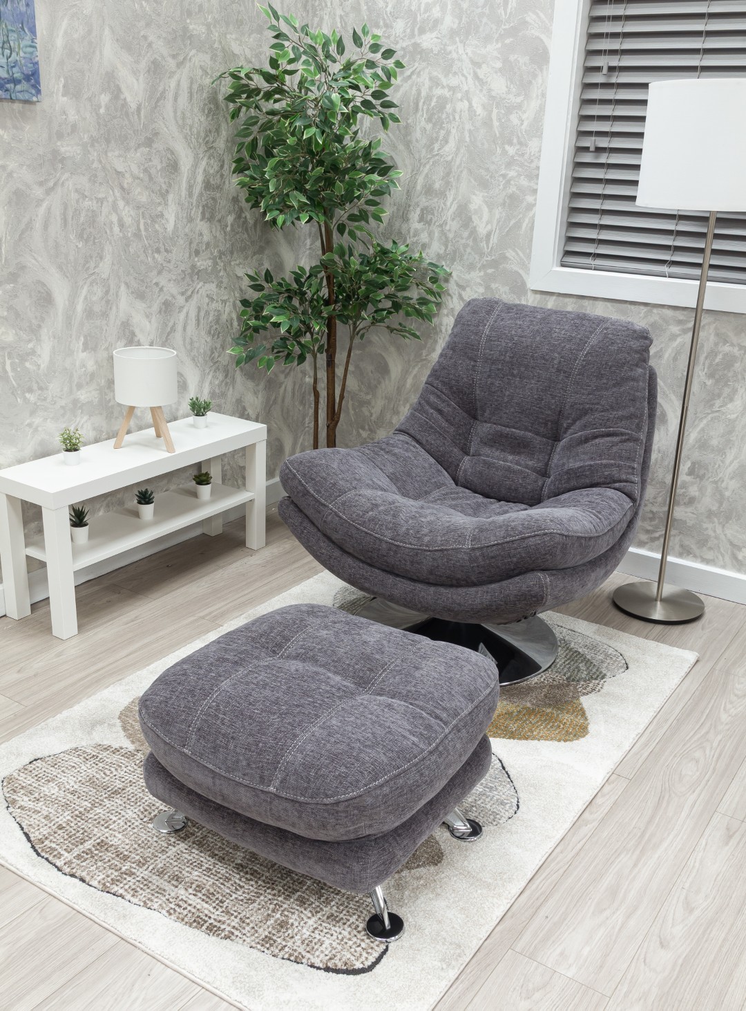 SUSI SWIVEL CHAIR + FOOTSTOOL Nature Dark Grey
